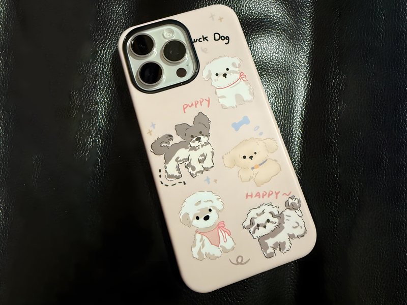 Phone-Cover